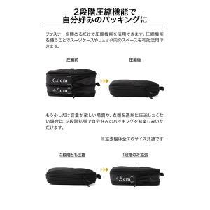 公式 Evoon マルチトラベルポーチ Mサイ...の詳細画像4