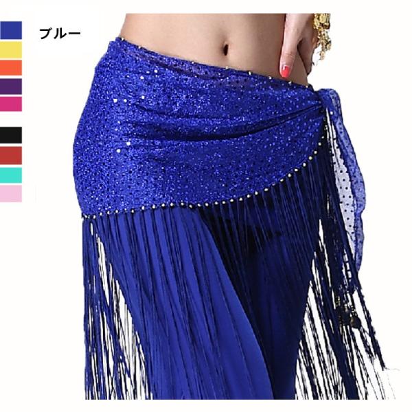 ベリーダンスヒップスカーフ 3段コインヒップスカーフ 三角形　インド アラビアン 衣装 素敵 レッス...