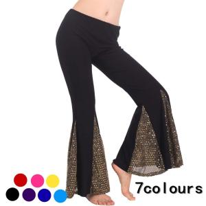 ベリーダンス衣装　フレアパンツ ベリーダンスズボン