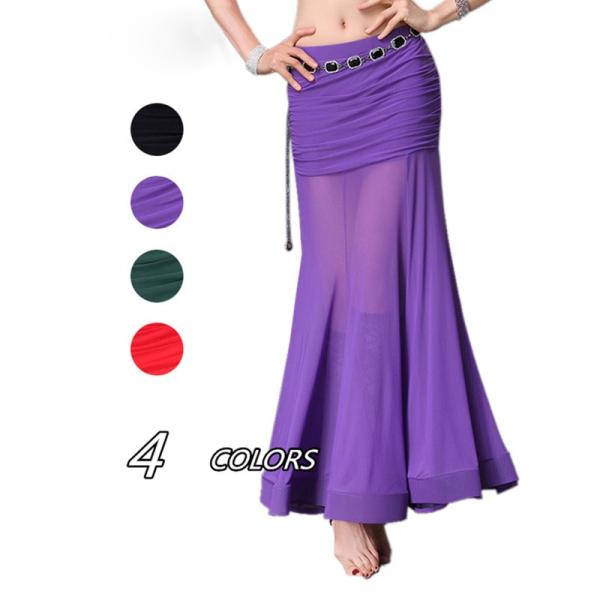 ベリーダンス衣装 スカート ロング ステージ衣装 舞台　練習着　社交ダンス衣装　演出服　ベリーダンス...