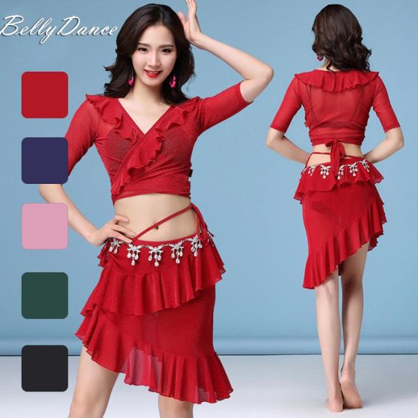 ベリーダンスセット衣装 舞台衣装 レッスン着 発表会イベント コスプレ 社交ダンス衣装 練習着 ベリ...