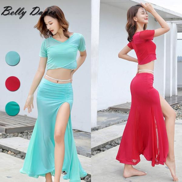 べリーダンス衣装 ベリーダンスセット衣装 舞台衣装 レッスン着 社交ダンス衣装 練習着　コスチューム...