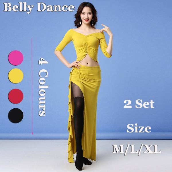 社交ダンス衣装 べリーダンス衣装 ベリーダンスセット衣装 舞台衣装 レッスン着 練習着 コスチューム...