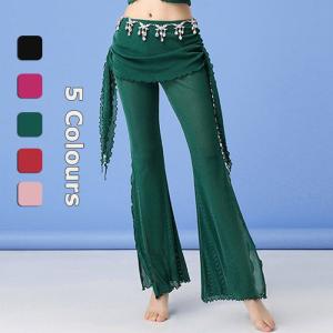 ベリーダンスズボン 単品 グリーン ベリーダンスパンツ