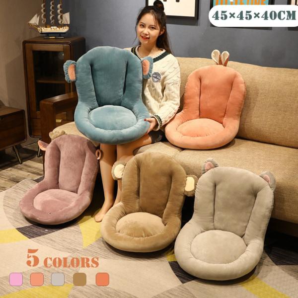 クッション 背もたれ付き 椅子型 椅子用クッション チェアクッション 椅子用クッション オフィス  ...