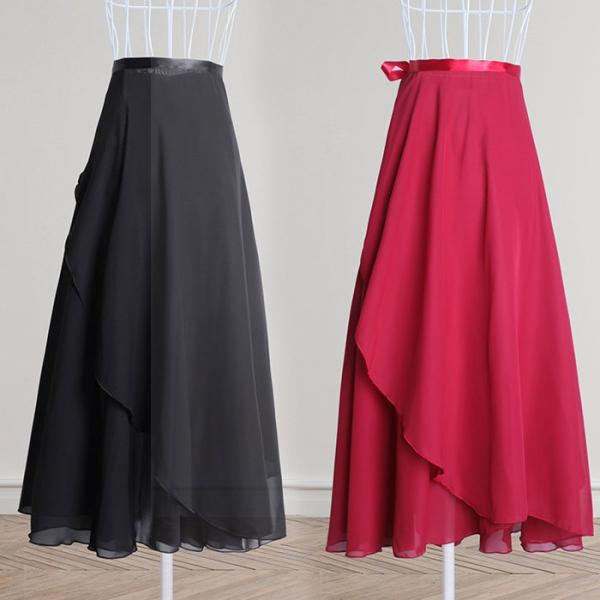 バレエ レオタード 大人 スカート ロング 無地 舞台衣装 練習用 単品 ダンス おしゃれ かわいい...