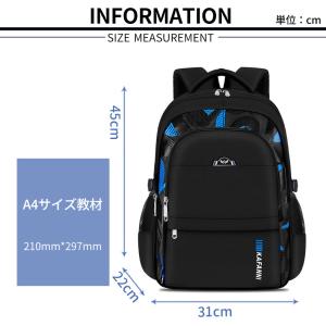 キッズ リュックサック 小学生 子ども スクー...の詳細画像3