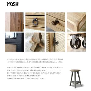 セッコ チェア SECO CHAIR 一人掛け...の詳細画像1