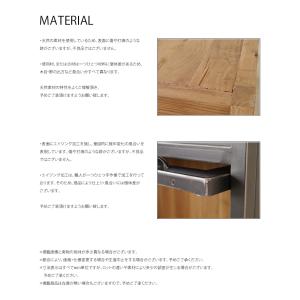 セッコ チェア SECO CHAIR 一人掛け...の詳細画像2