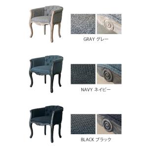 セッコ チェア SECO CHAIR 一人掛け...の詳細画像4