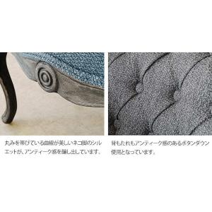 セッコ チェア SECO CHAIR 一人掛け...の詳細画像5