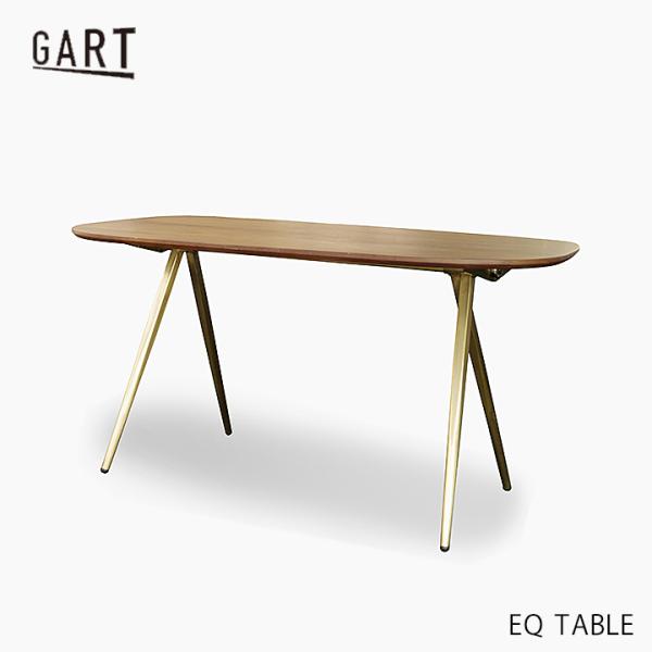 エスク テーブル EQ TABLE ダイニングテーブル 食卓テーブル 160cm ウォールナット 個...