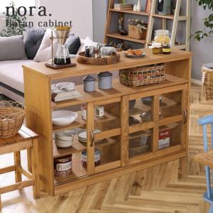 ハラン キャビネット 120 ノラ nora. ...の商品画像