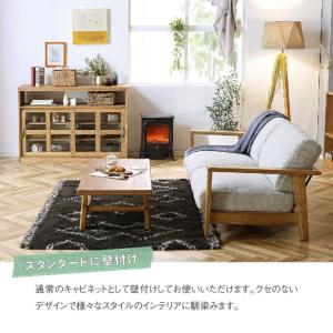 ハラン キャビネット 120 ノラ nora....の詳細画像3