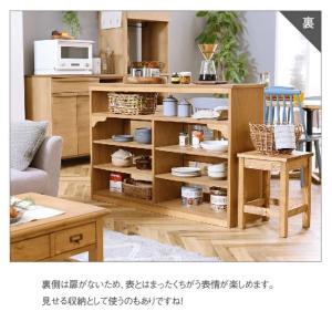 ハラン キャビネット 120 ノラ nora....の詳細画像5