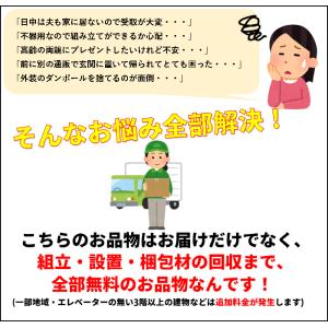 リビングダイニングセット ソファダイニング サ...の詳細画像1