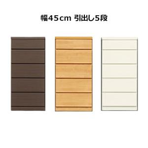 幅45cm 引出し5段 薄型チェスト 奥行30...の詳細画像1