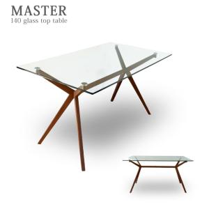 テーブル ダイニングテーブル 食卓テーブル 140 ガラス天板 シンプル モダン 北欧 デザイナー マスター 内田工芸