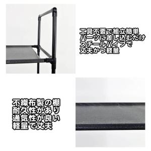 収納棚 ラック シェルフ フリーラック シンプ...の詳細画像4