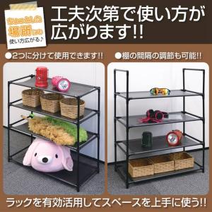 収納 ラック 棚 シェルフ シンプル フリーラ...の詳細画像1