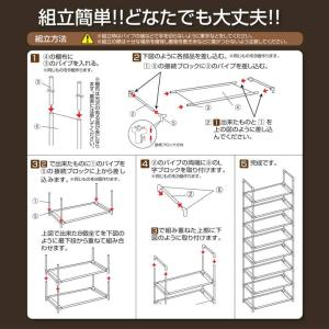 収納 ラック 棚 シェルフ シンプル フリーラ...の詳細画像5