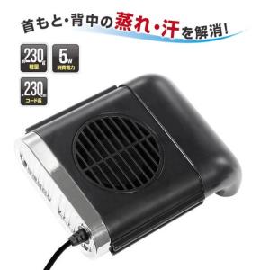 USB 車載 シートファン 取付簡単 車載扇風...の詳細画像4