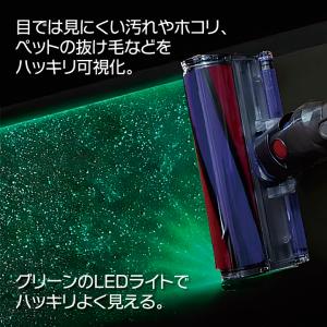掃除機ライト LED ダスト センサー ライト...の詳細画像1