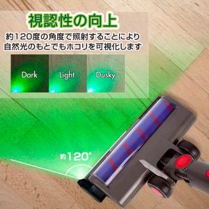 掃除機ライト LED ダスト センサー ライト...の詳細画像3