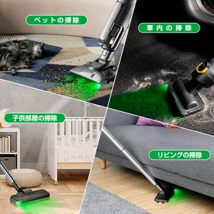 掃除機ライト LED ダスト センサー ライト...の詳細画像4
