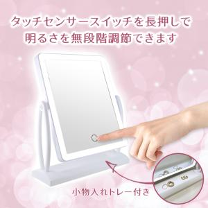 卓上ミラー ライト付き LEDライト アップ ...の詳細画像4