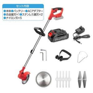 コードレス式 電動 草刈り機 3種の刃付き バ...の詳細画像5