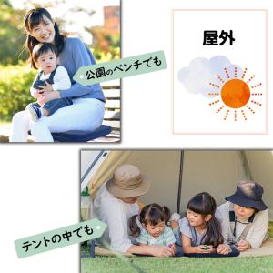 ファイバー ダブル サポート クッション 折り...の詳細画像5