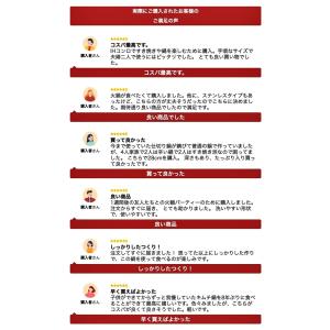 卓上鍋 仕切り鍋 2色鍋 贅の頂 IH対応 直...の詳細画像2