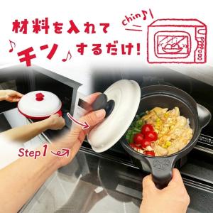 電子レンジ調理器 焼き魚 焼ける レンジパン ...の詳細画像4