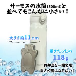 ステンレス製 アイスパック 保冷剤 長時間 長...の詳細画像3