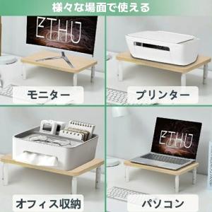 卓上ラック テーブル キッチンラック 高さ調整...の詳細画像1