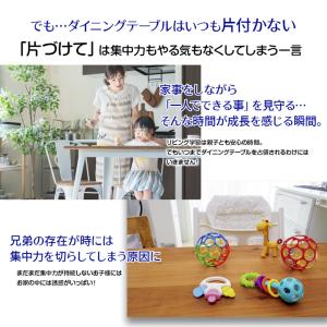 学習机 セット 子供 高さ調整 スタディコクピ...の詳細画像3