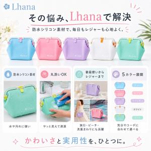 シリコンバッグ ハンドバッグ 生活防水 ショル...の詳細画像2