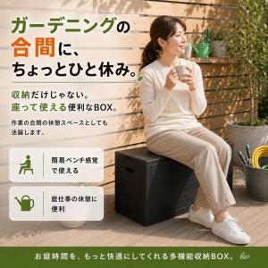 宅配ボックス 置き配ボックス 屋外 120L ...の詳細画像5