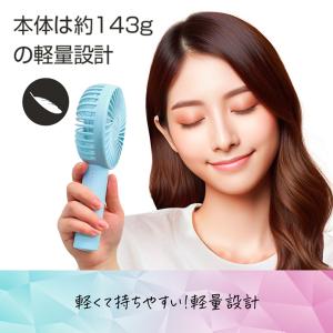 手持ち扇風機 スタンド付き 6枚羽 2026 ...の詳細画像3