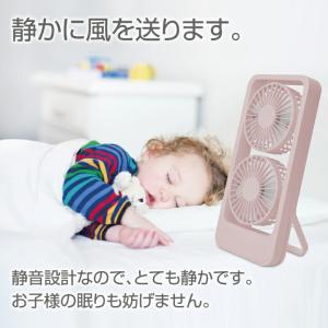 扇風機 卓上 コンパクト スタンド ファン ダ...の詳細画像3
