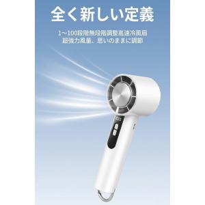 2026 夏 最新 ハンディファン ペルチェ ...の詳細画像1