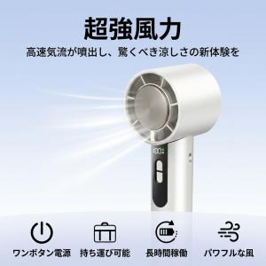 2026 夏 最新 ハンディファン ペルチェ ...の詳細画像3