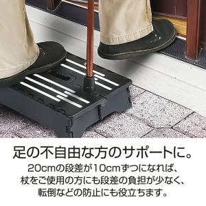 踏み台 折りたたみ セノ・ビー ちょい乗り 1...の詳細画像1