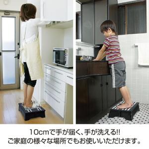 踏み台 折りたたみ セノ・ビー ちょい乗り 1...の詳細画像4