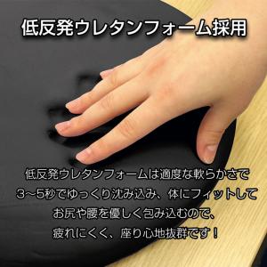 コシックス 姿勢 クッション 椅子 体圧 置き...の詳細画像5