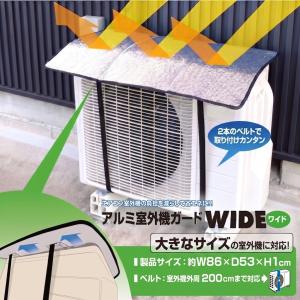 木村刃物 角面 45° コーナービット ルータービット 飾面ルーター