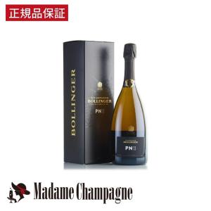 【数量限定】ボランジェ　PN　VZ16　BOLLINGER 　【アルカン社品質保証】｜bihada-clinic