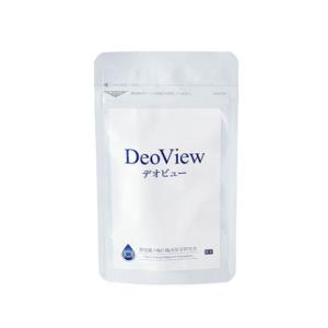 【クリニック正規品】DeoView〈デオビュー〉サプリメント（１カ月分60錠） 低侵襲H&O臨床医学研究会認定　汗　体臭　ケア｜bihada-clinic