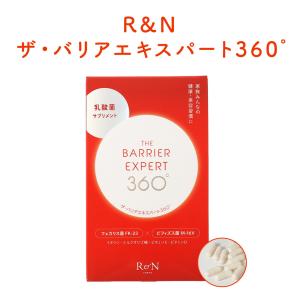 R&N　ザ・バリアエキスパート360゜(28粒)  W乳酸菌1050億個　ミルクオリゴ糖　イヌリン　ビタミンC・D｜bihada-clinic